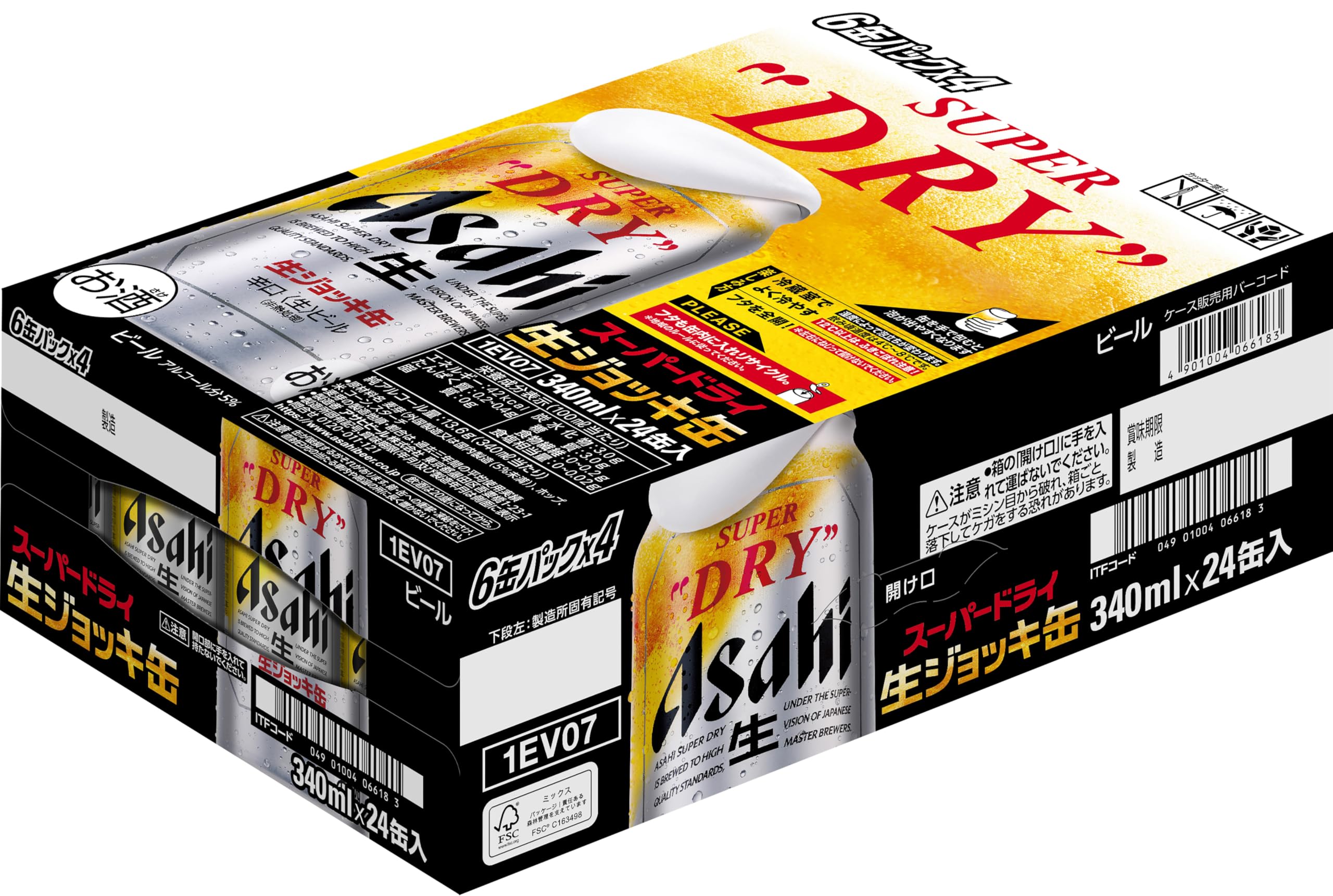 Amazon.co.jp: アサヒスーパードライ生ジョッキ缶340ml 6缶パック×4